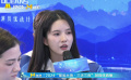 “我是演员”主题班会 | 姚晨解答刘些宁困惑