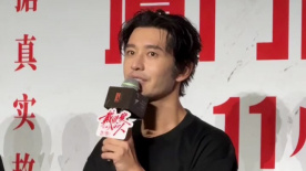 黃曉明鞠躬回應近期爭議 “會處理好私人事情”