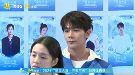 姚晨评价夏之光是个有独立思考能力的演员
