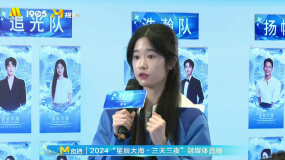“我是演員”主題班會 | 姚晨跟陳童分享如何緩解表演時緊張感