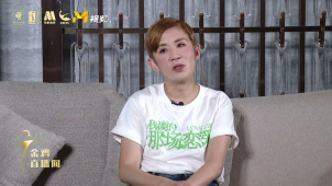 吴君如谈《我谈的那场恋爱》里的“恋爱”：每个人都在寻找爱