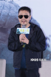 賈樟柯《風流一代》舉行首映禮 主演趙濤映后哽咽