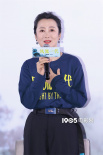贾樟柯《风流一代》举行首映礼 主演赵涛映后哽咽