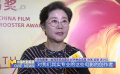 2024年第五届“华为影像·金鸡手机电影计划”荣誉作品揭晓