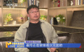 攝影指導(dǎo)樸松日：用充沛的情感把控鏡頭語(yǔ)言