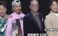 《声胜不息·港乐季2》发布会 大湾区的哥哥们齐聚一堂