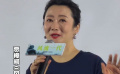 趙濤《風(fēng)流一代》首映禮后哽咽 感謝好友前來(lái)支持