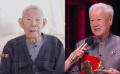 徐光耀、謝飛獲第37屆中國電影金雞獎(jiǎng)中國文聯(lián)終身成就獎(jiǎng)