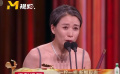 刘丹获金鸡奖最佳女配角 感叹自己从没离金鸡这么近在咫尺！