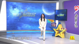 呂星辰推薦《云上的云》：表達(dá)了年輕人對愛情人生夢想的理解