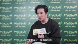 1905影人說：邱澤分享《那個不為人知的故事》幕后