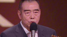 第37屆金雞獎頒獎典禮 陳凱歌獲最佳導(dǎo)演獎