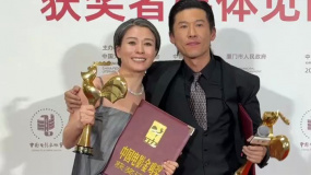 劉丹拿下第37屆金雞獎(jiǎng)最佳女配角 后臺(tái)激動(dòng)擁抱王驍