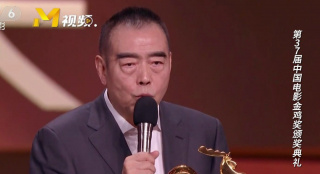 陳凱歌獲得最佳導(dǎo)演獎(jiǎng)“所有的光榮和榮耀都屬于志愿軍”