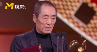 《第二十條》獲金雞獎最佳故事片 張藝謀感謝太太和孩子們