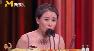 刘丹获金鸡奖最佳女配角 感叹自己从没离金鸡这么近在咫尺！