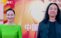 第37屆金雞獎(jiǎng)?lì)C獎(jiǎng)典禮入場(chǎng)儀式 惠英紅、撈仔走上紅毯