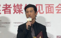 第37届金鸡奖最佳男配角得主王骁接受采访：感谢观众们