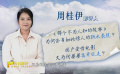 《那个不为人知的故事》为何高开低走？