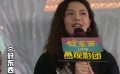 钟楚曦用粤语推荐电影《好东西》