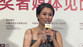 第37届金鸡奖最佳女配角得主刘丹：作为演员的梦想成真了