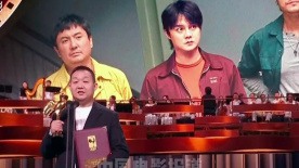 第37届金鸡奖颁奖典礼 赵学昊《飞驰人生2》获最佳美术奖