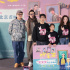 《好东西》首映主创爆哭 张若昀点赞钟楚曦演技