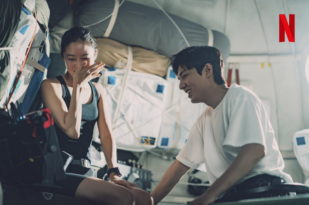 《问问星星吧》定档1.4 李敏镐×孔孝真太空谈恋爱