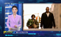 《這個殺手不太冷》重回銀幕，依然吸引粉絲的目光