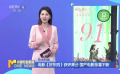 電影《好東西》獲評(píng)高分 國(guó)產(chǎn)電影驚喜不斷