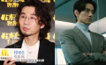 外型演技匹配度高 鄭云龍讓劉循子墨很驚喜