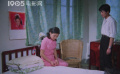 80年代的暧昧期情侣真好磕 “因为我有朋友，你嫉妒！”
