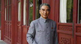 周恩來與烏蘭牧騎