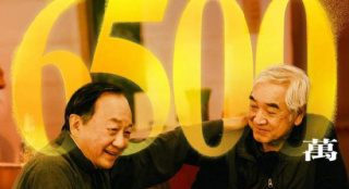 破多項(xiàng)紀(jì)錄!黃子華《破·地獄》票房破6500萬(wàn)港幣