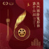 《潮》入选第十六届澳门国际电影节主竞赛单元！