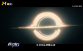 解讀科幻電影中的“萬能三件套”