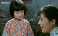 电影《城南旧事》插曲 “长亭外，古道边，芳草碧连天”