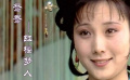 87版紅樓夢鴛鴦扮演者鄭錚 因病去世 享年61歲