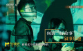 何謂好故事？