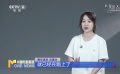 青年演员刘美含：感谢“星辰大海”让我们拥抱生活