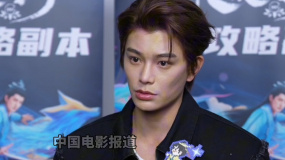 丁禹兮：《永夜星河》劇組所有人讓我成功塑造出慕聲這個角色