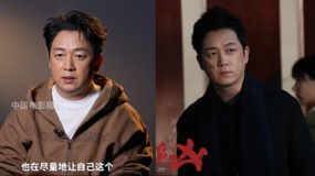 潘粵明：努力保持前作的身體狀態(tài) 讓觀眾不會跳戲