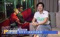 专访 | 何妙祺执导首部电影长片 感恩吴君如鼎力相助