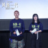 提炼自时间!《风流一代》贾樟柯赵涛携手上海路演