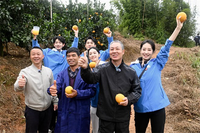 公益助农，橙意满满！乡村振兴·星光行动走进寻乌