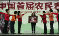 熊经理：这是着急把我送走嘞
