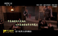 為什么《哈利·波特》重映火出圈？