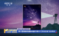 第六屆海南島國際電影節(jié)將于12月4日至10日舉辦