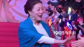 第六届巫山神女杯艺术电影周闭幕入场仪式 岳红优雅亮相