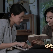 拯救嫌疑人